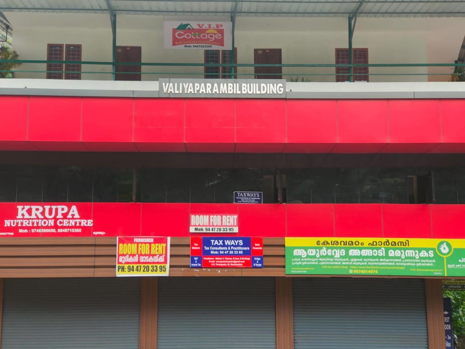 Vip Cottage Kudayattur Luaran gambar